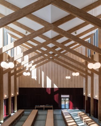 Homerton Dining Hall